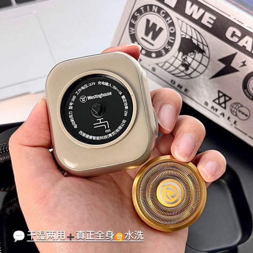 【美国百年品牌 0.35mm薄韧刀片 强劲mini精工】G10涡轮小钢炮剃须刀（360°双环弧面刀网 干湿两用全身水洗 礼盒装） 商品图9