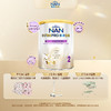 【跨境商品】义乌仓，顺丰|Nestle雀巢能恩全护7HMO较大婴儿配方奶粉2段800g，效期至27年8月（报关后不予退换,介意慎拍） 商品缩略图0