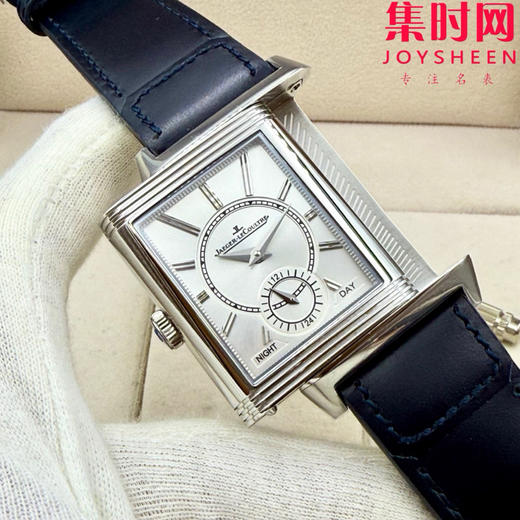 MG积家翻转系列 双面翻转 两针半 男士机械腕表 Reverso Classic Large Duoface Small Second 男款翻转系列 商品图3