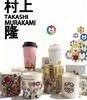 纯原村上✖️雀巢联名保温杯330ML061503 商品缩略图0