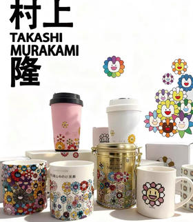 纯原村上✖️雀巢联名保温杯330ML061503