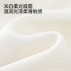 英氏儿童裙子女童夏季背心方领休闲简约连衣裙白色网纱公主裙新款 商品缩略图1