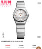 欧米茄 OMEGA CLF星座系列 星座女款28mm 女士腕表 瑞士石英机芯 商品缩略图0