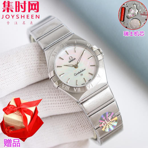 欧米茄 OMEGA CLF星座系列 星座女款28mm 女士腕表 瑞士石英机芯 商品图2