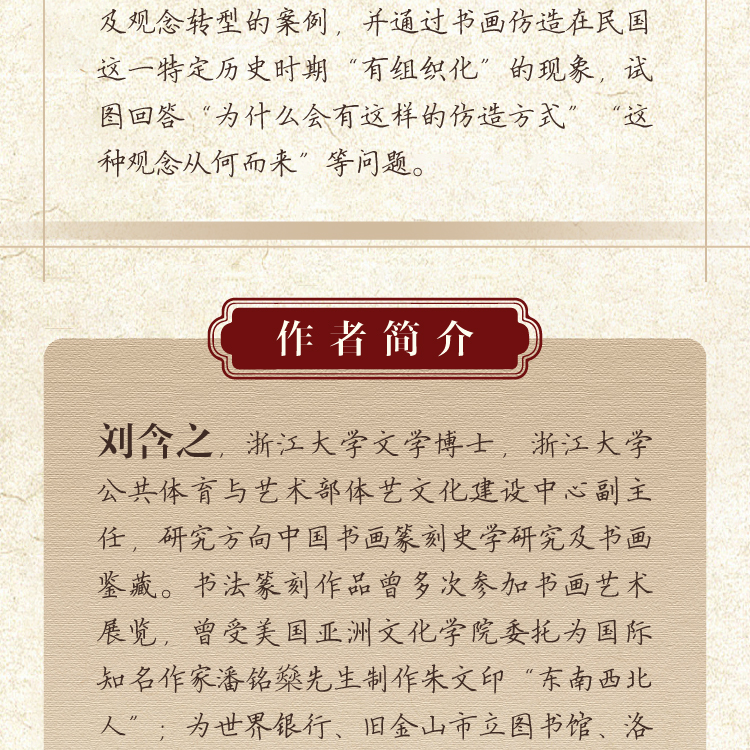 切片_04.jpg
