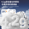 魔声蓝牙耳机C01无线耳挂式不入耳AI翻译同声传译通话降噪6.0 商品缩略图1