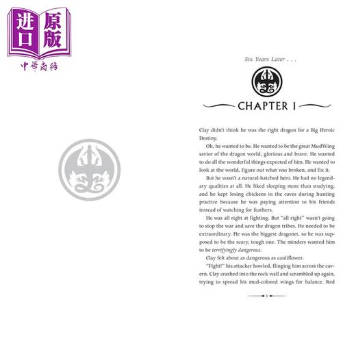 【中商原版】火翼飞龙1 龙之预言 刷边特别版 含未公开草图 The Dragonet Prophecy 英文原版 Tui T. Sutherland 商品图1