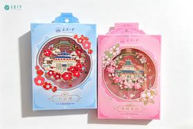 武大珞珈立体冰箱贴