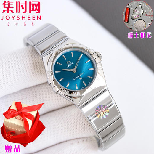 欧米茄 OMEGA CLF星座系列 星座女款28mm 女士腕表 瑞士石英机芯 商品图2