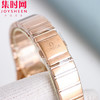 欧米茄 OMEGA CLF星座系列 星座女款28mm 女士腕表 瑞士石英机芯 商品缩略图8