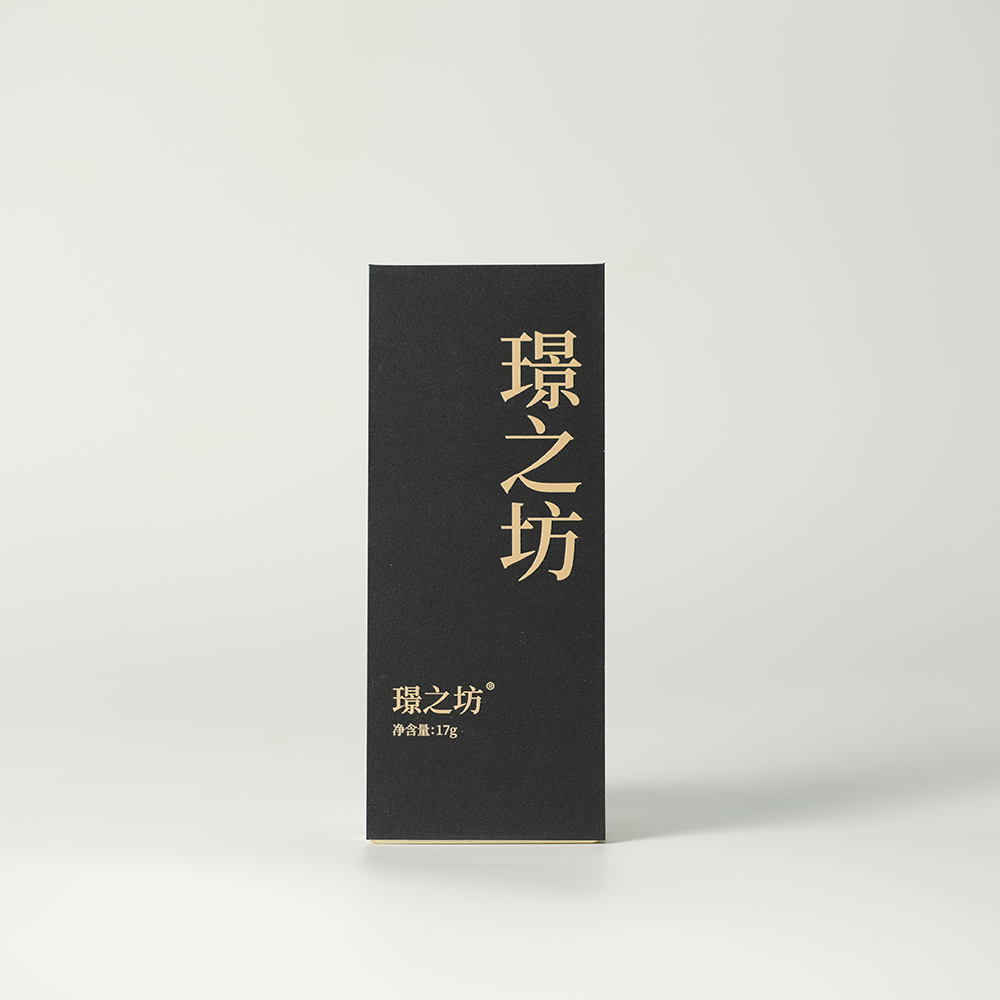 高货品鉴14
