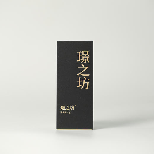 高货品鉴14 商品图0