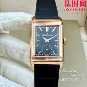 MG积家翻转系列 双面翻转 两针半 男士机械腕表 Reverso Classic Large Duoface Small Second 男款翻转系列