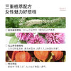 me today Women's Balance 60s黑升麻红三叶草与南非醉茄40+女士平衡胶囊 60粒/瓶 商品缩略图2