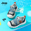 【清仓特价】JEEP  吉普儿童包头凉鞋男女童户外运动鞋沙滩鞋26-38★娃娃优选 商品缩略图4
