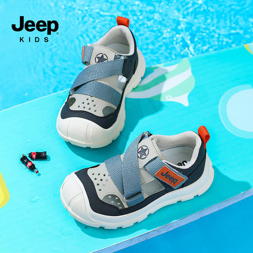 【清仓特价】JEEP  吉普儿童包头凉鞋男女童户外运动鞋沙滩鞋26-38★娃娃优选 商品图4