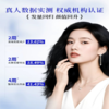 【6边形防脱战士 倍量密发更控油】EHD国货防脱固发洗发水400ml/瓶（国妆特字20241933、专利号ZL202410139042.7） 商品缩略图6