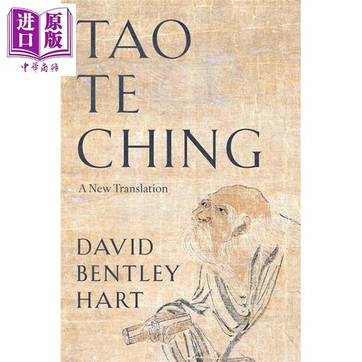 【中商原版】道德经 新译本 大卫·本特利·哈特 Tao Te Ching 英文原版  Laozi  David Bentley Hart Translator 哲学诗篇 商品图0