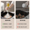 摩登主妇喷油壶雾化家用食品级酱油醋调料瓶厨房喷油瓶玻璃油罐壶 商品缩略图3