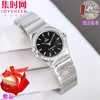 欧米茄 OMEGA CLF星座系列 星座女款28mm 女士腕表 瑞士石英机芯 商品缩略图3
