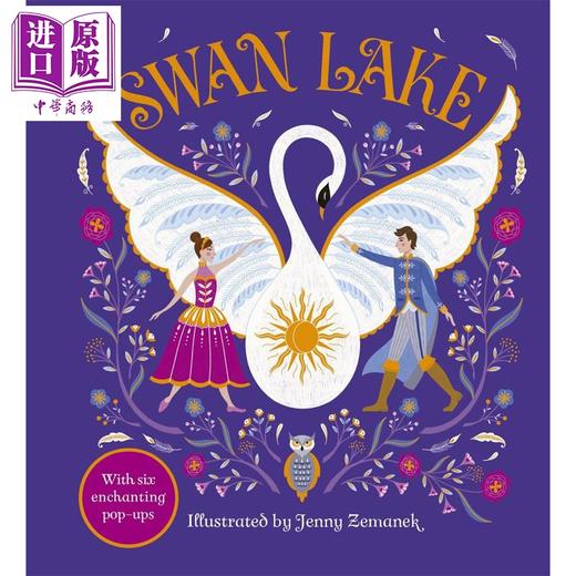 【中商原版】天鹅湖立体书 Swan Lake 英文原版 儿童立体绘本 精美插图 巧妙的立体设计 全彩插图经典故事 进口童书 精装 商品图0