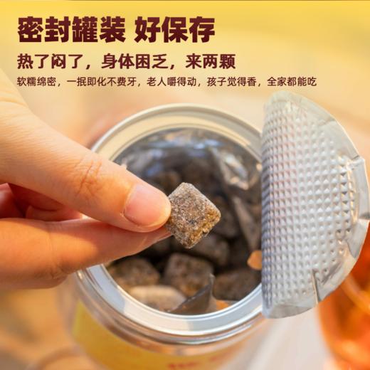 朴食有方低糖薏湿糕 200g/罐 七味药食同源 商品图2