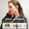 魔声AC330挂耳式蓝牙耳机无线不入耳开放运动跑步专用新款通用男 商品缩略图0