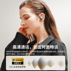 魔声AC330挂耳式蓝牙耳机无线不入耳开放运动跑步专用新款通用男