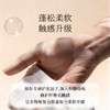 露丝 快洗天然香氛洗衣液 大马士革玫瑰与荔枝 芬美意联合调 7重酵素 7天留香 1.06kg/瓶 商品缩略图3