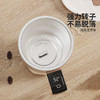 摩登主妇温显智能搅拌杯电动豆浆杯家用喝水杯新款全自动咖啡杯子 商品缩略图1