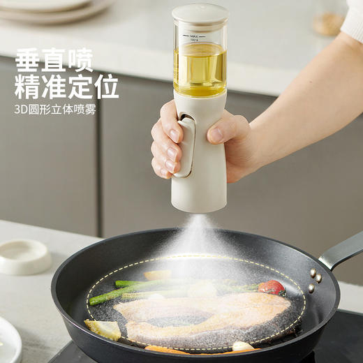 摩登主妇喷油壶雾化家用食品级酱油醋调料瓶厨房喷油瓶玻璃油罐壶 商品图2