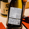 【日本原瓶进口】獭宗 纯米清酒 清甜绵柔 馥郁果香 720ml/瓶 商品缩略图5
