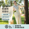 宜色家 对白·小森林七分袖套装（带胸垫）睡衣 家居服 A类 全棉纱布透气面料 商品缩略图11