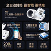 鱼跃臂筒式血压计房颤血压测量仪高精准家用正品测压仪YE690 商品缩略图5