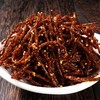 馋小乖125g黑金麻辣丝 商品缩略图4