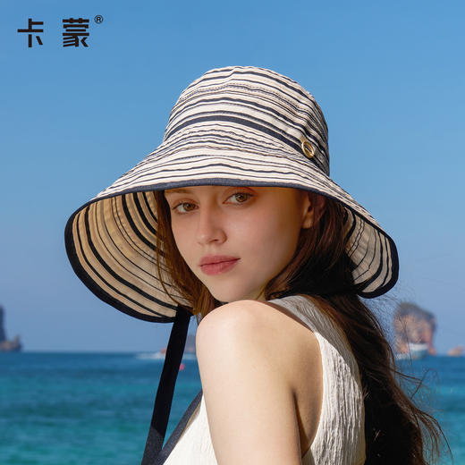 Kenmont卡蒙帽子女款2026新款大帽檐显脸小遮阳帽防紫外线条纹防晒帽夏季KM-6260-092 商品图2