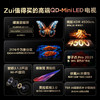 TCL电视 75Q9L Pro 75英寸 QD-Mini LED 蝶翼星曜屏 万象分区 绚彩XDR 4500nits 超薄电视 商品缩略图1