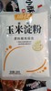 【QT】瑞捷 玉米淀粉200g 商品缩略图0