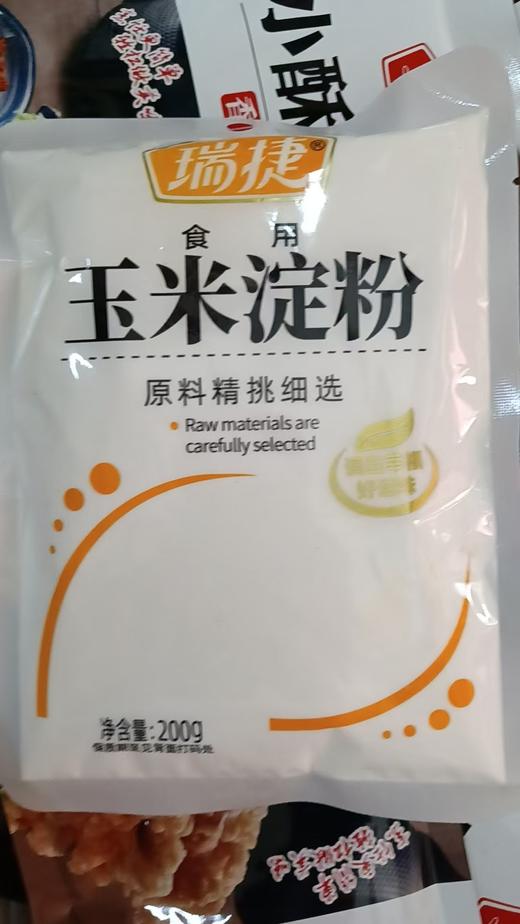 【QT】瑞捷 玉米淀粉200g 商品图0