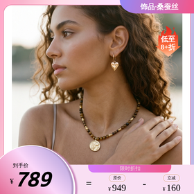 王安宇同款项链choker虎眼石罗马勇士金币串珠吊坠SimpleRituals SR26NL019
