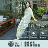 宜色家 缤纷格·豆蔻年华短袖套装睡衣 情侣款家居服 A类 全棉纱布透气面料 商品缩略图3
