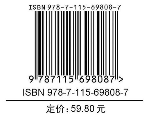 豆包飞书扣子 3合1职场提效手册 ai提效手册豆包书籍扣子2.0教程智能体AI办公 商品图2