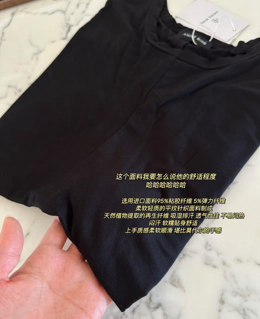 美国ANINE BIN*G ZADIG 黑色廓形Tee061602 商品图8
