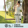 宜色家 对白·小森林七分袖套装（带胸垫）睡衣 家居服 A类 全棉纱布透气面料 商品缩略图9