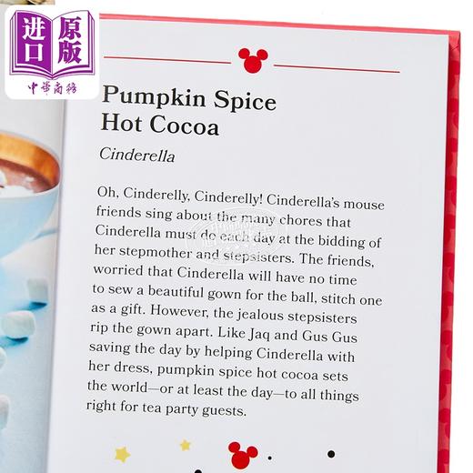 【中商原版】迪士尼的味道 饮品简易食谱 A Taste of Disney Drinks 英文原版 Insight Editions 商品图2