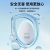 日本进口 冰箱保鲜蛋 250g/个 A-4820（效期28-5） 商品缩略图5