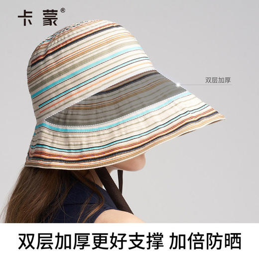 Kenmont卡蒙帽子女款2026新款大帽檐防紫外线防晒帽太阳帽渔夫帽遮阳帽夏KM-6250-903 商品图4