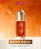 买一送一   娇韵诗第九代经典双萃精华50ml （有效期：27-2）A-5425 商品缩略图4