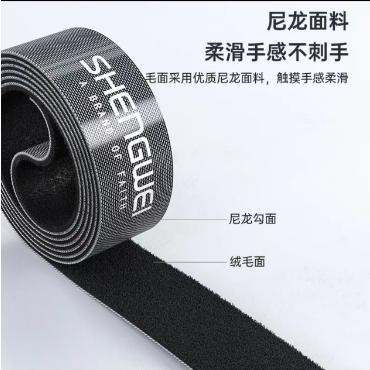【GZ】自粘式魔术贴固定理线 （5米） 商品图2
