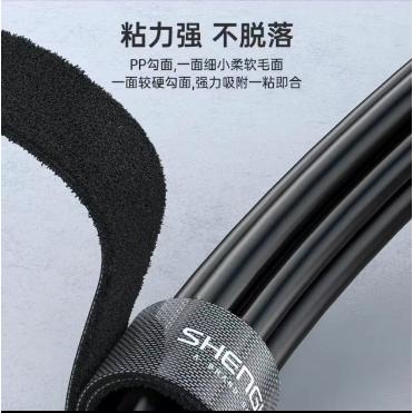 【GZ】自粘式魔术贴固定理线 （5米） 商品图1